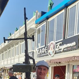 ���� �������, ������������, 38 ��� - ��������� 1 ������� 2024