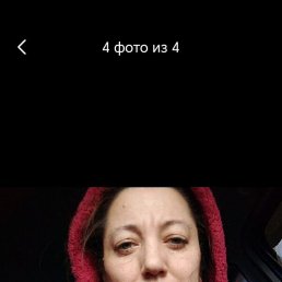 , 46, 