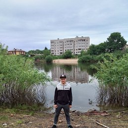 , 21, -
