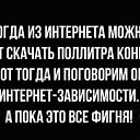���� �������, ������ - ��������� 10 ����� 2024 � ������ ������ ��������