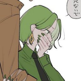 , , 18 