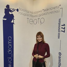 �����, �������, 44 ����