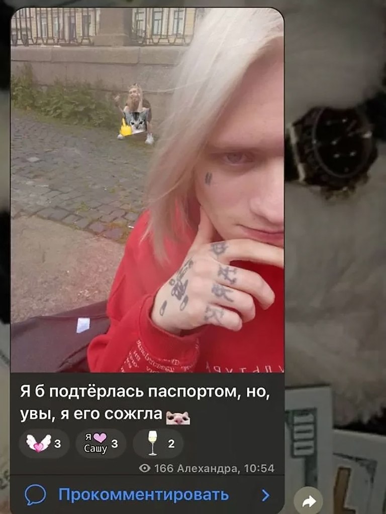      .  -   :   ... - 2