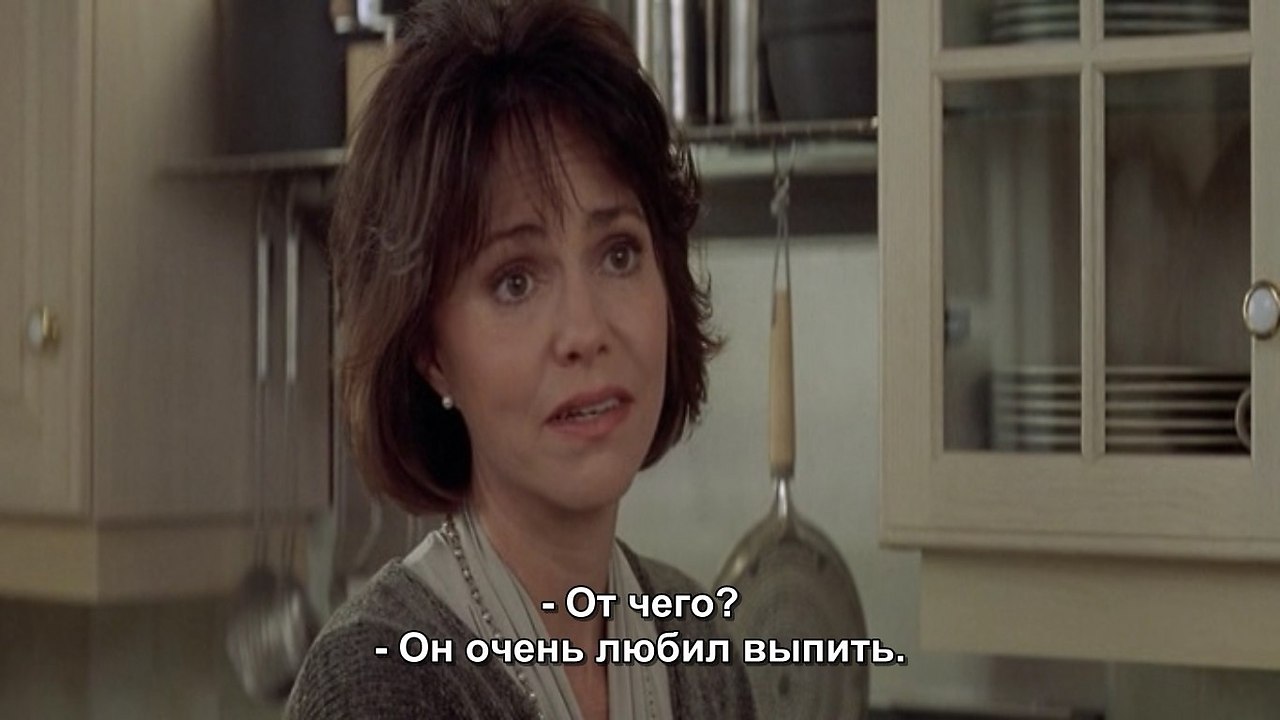 Mrs. Doubtfire /  , 1993..   - 4