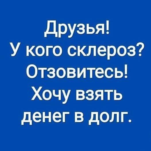 :)