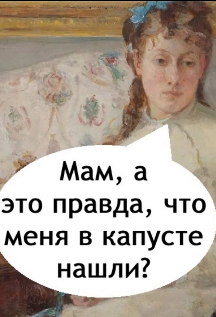 Дельные советы для молодых