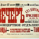 ���� ���������, ��������� - ��������� 28 ������� 2025 � ������ ������ ��������
