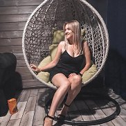 Анастасия, 31 год, Екатеринбург Анастасия, 31 год, Екатеринбург