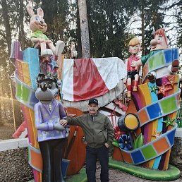 �����, 52 ����, ������