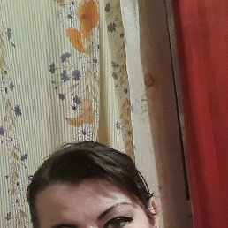 �������, ����, 46 ���