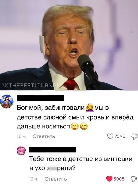 ����� ���� ��� ���������: �����, �� �����������.