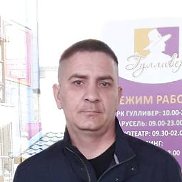 �������, 47 ���, ������