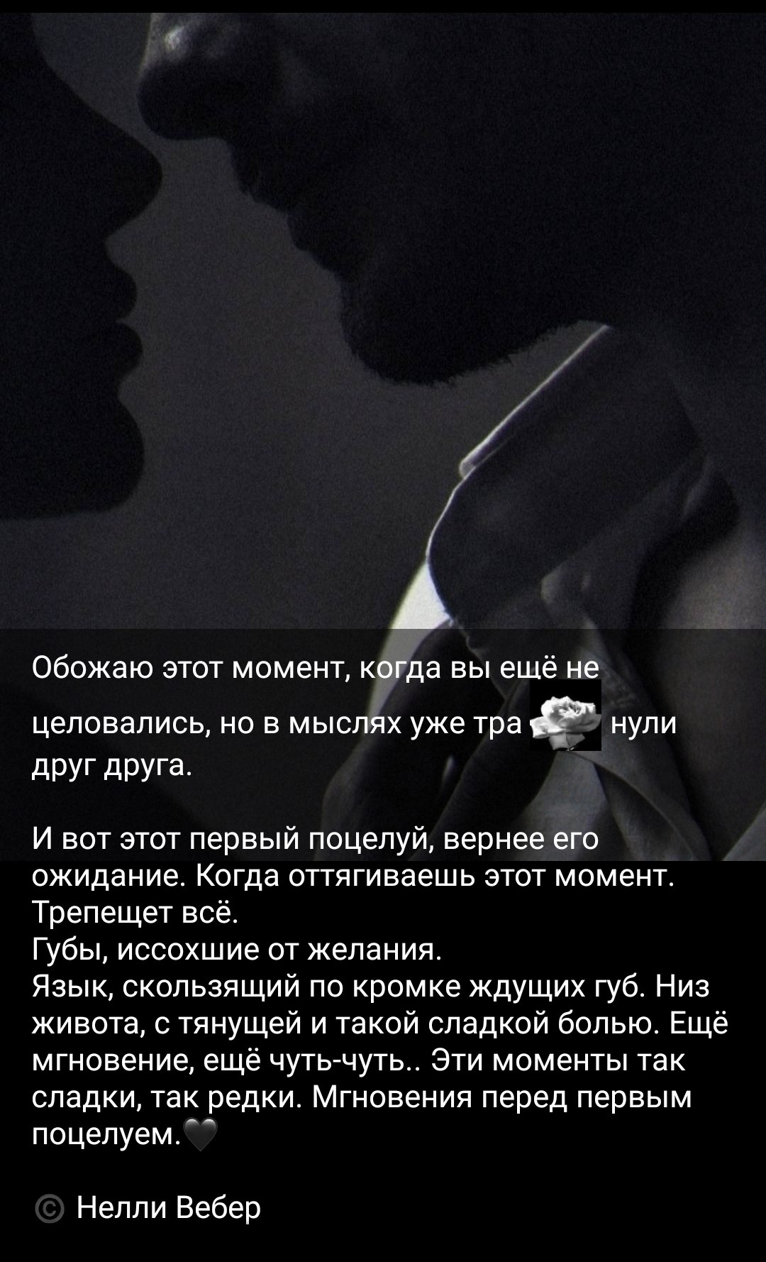  - 18  2025  20:33