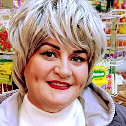 ���������, �����������, 61 ���