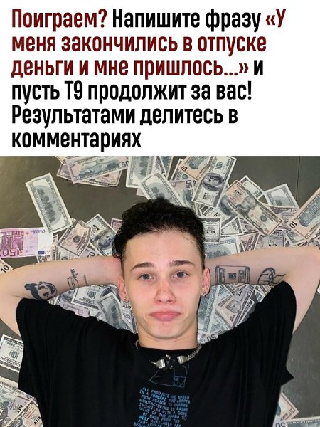   !