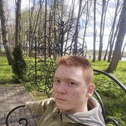 �����, 19 ���, �����