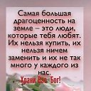 ���� �������., ������ - ��������� 1 ������� 2024 � ������ ���� ����������