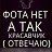 ���� Nikita, ��������, 35 ��� - ��������� 10 ����� 2024