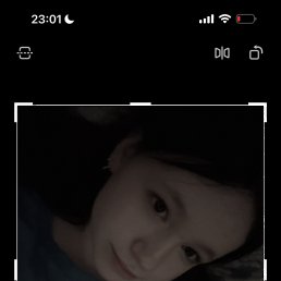 ���, 18 ���, ������