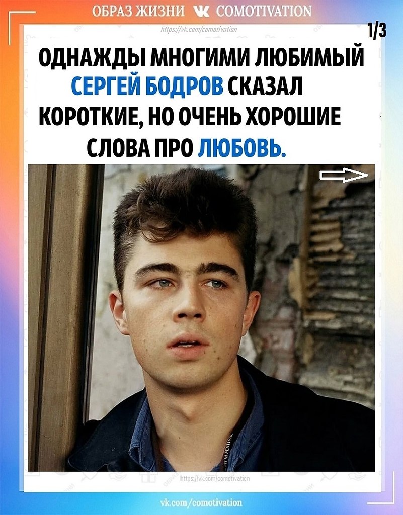 ����������� �����