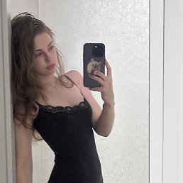 �����, ������ ��������, 20 ���