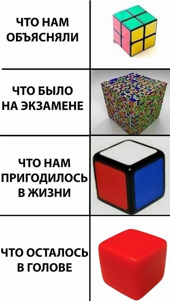 Объяснить нам не успел