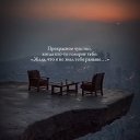 ���� �����, ����������, 45 ��� - ��������� 29 �������� 2025 � ������ ������ ��������