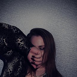 ���� �����, �����������, 26 ��� - ��������� 16 ������� 2025