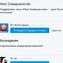  ,  -  2  2025    