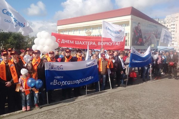 От всей души прошу прощения у людей, чей праздник страна отмечала 25 августа. Мужики, простите, что ... - 2