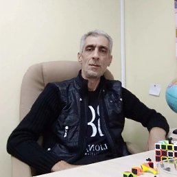 �����, 53 ����, ����������