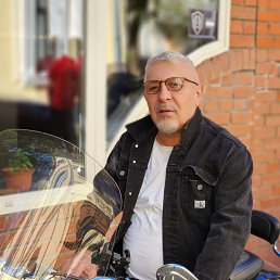 �����, 66 ���, ������