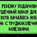  ,  -  23  2024    
