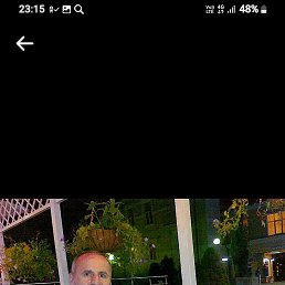 , 63 , --