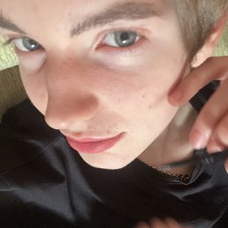 , 17, -