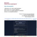 ���� ����, �����, 52 ���� - ��������� 5 ������ 2026 � ������ ������ ��������