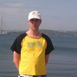 ���������, �����������, 43 ����