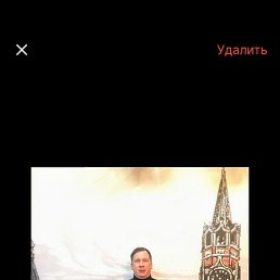 �����, ������, 55 ���