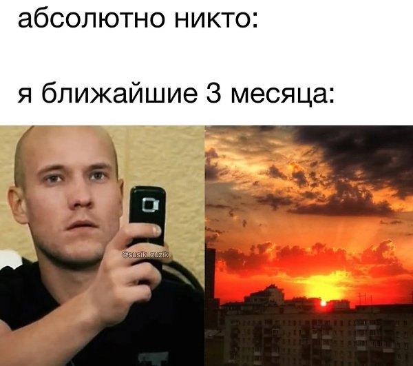 - 7  2025  15:58