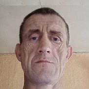 ����, 44 ����, �����������