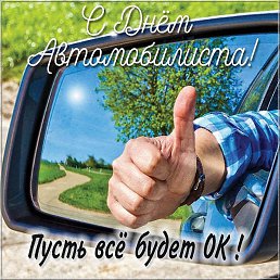 ������, ���������, 50 ���