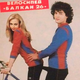 ���� �����, �����������, 64 ���� - ��������� 27 ������� 2024