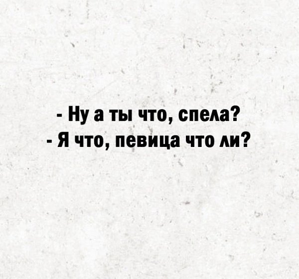   ) - 3