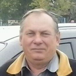 �������, �������, 54 ����