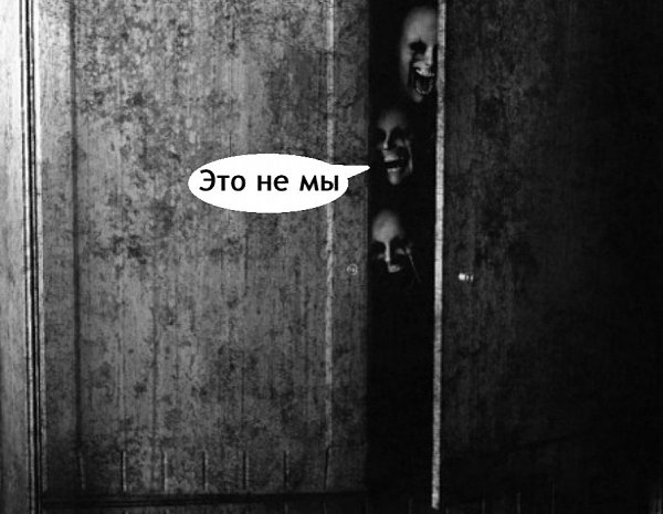  - 7