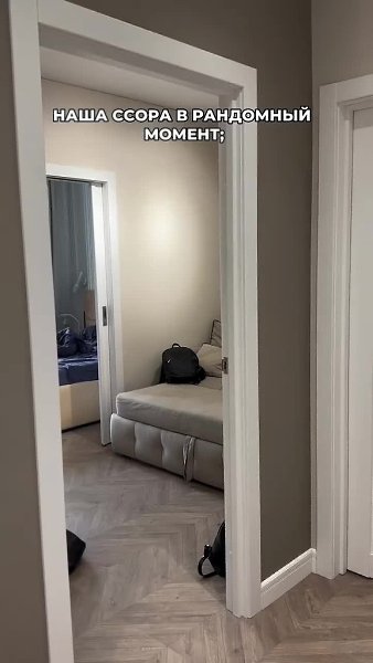 �� ��� �� ���� � ����-�� �����?! - 2