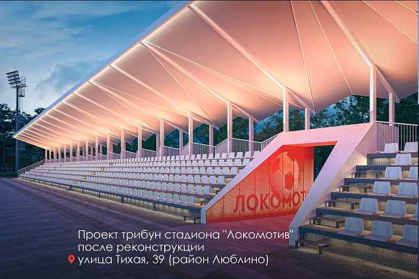 Москва продолжает активно развивать спортивную инфраструктуру.В этом году в столице приведут в ...