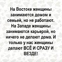 ���� �������, ������� ����, 68 ��� - ��������� 13 ������ 2025 � ������ ������ ��������