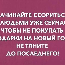 ������, ������, 52 ����