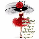 ���� �������, ��������� - ��������� 9 ������� 2025 � ������ ������ ��������